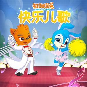 国产成人av大片
