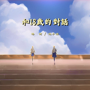 国产成人av大片
