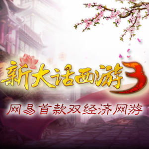 国产成人av大片
