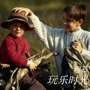 国产成人av大片
