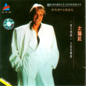 国产成人av大片
